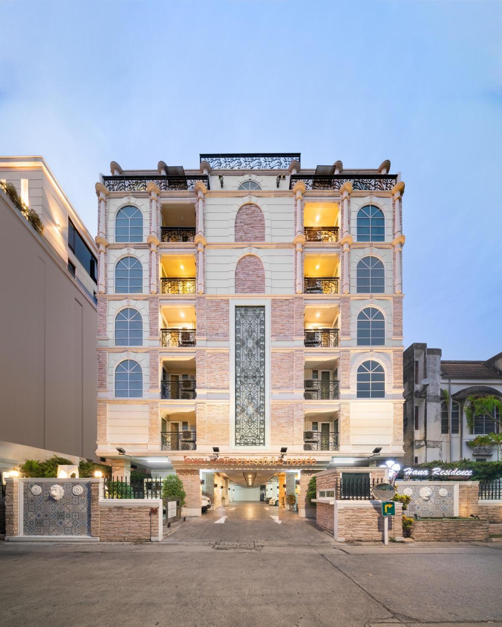 Syama Hana Executive Apartments Thonglor Bangkok Exteriér fotografie